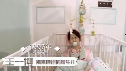 小孩爆料视频大全集,小孩爆料视频大全集精彩瞬间回顾